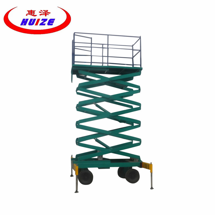 剪叉式升降機(jī)